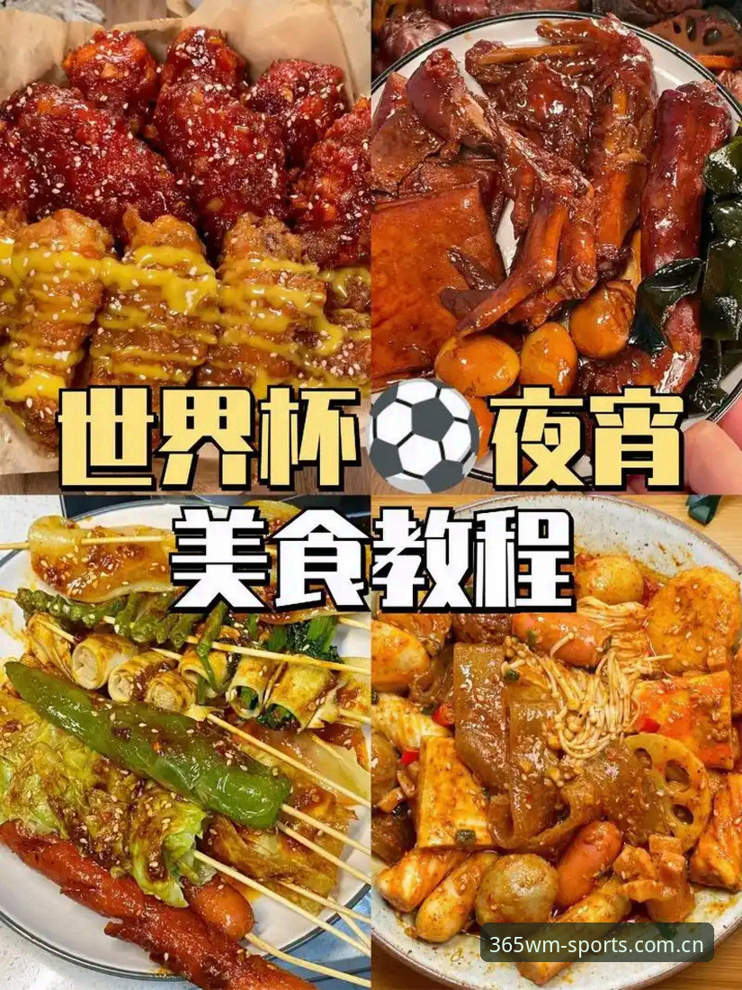 完美体育赛事数据APP vs 传统体育网站：谁才是真球迷的夜宵搭档？