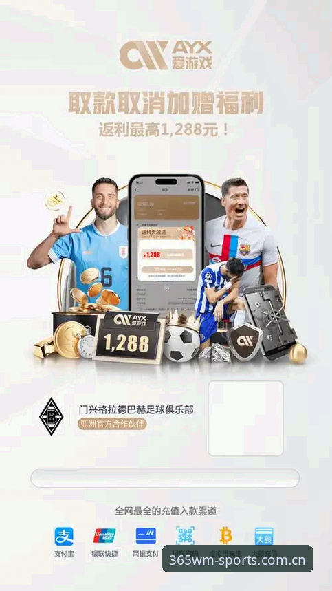完美体育CN登录页价值深解：从注册到实战的完整通路
