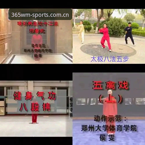 完美体育CN登录页官方下载 完美体育平台使用教程:从登录到赛事追踪的五步实操